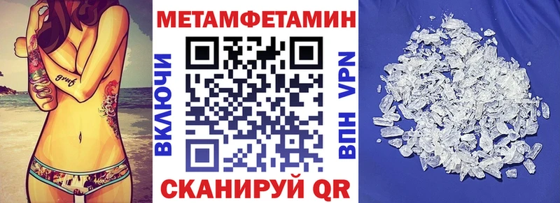 АМФ 98% Темрюк