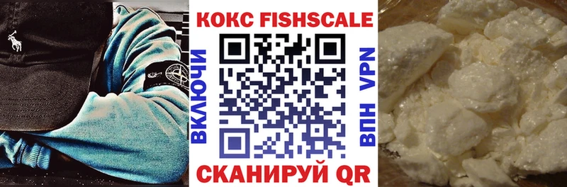 COCAIN Columbia Темрюк