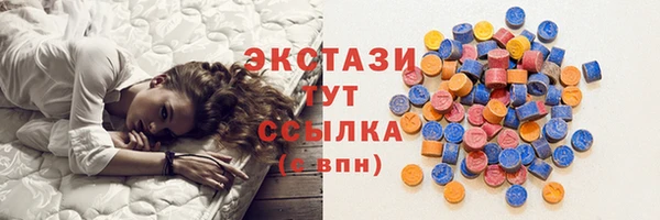 дистиллят марихуана Алексин