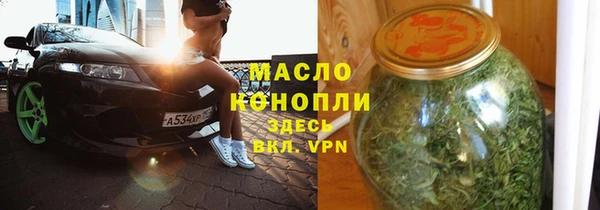 таблы Алзамай