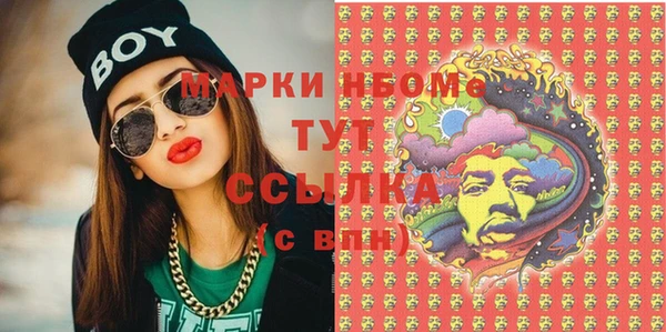 таблы Алзамай