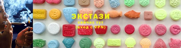 таблы Алзамай