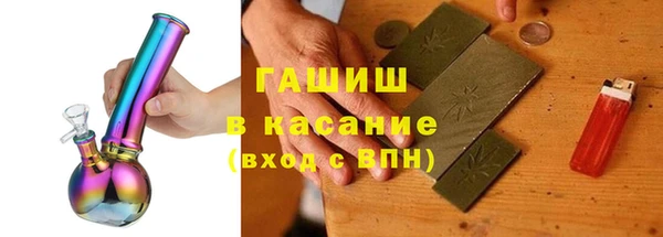 дистиллят марихуана Алексин