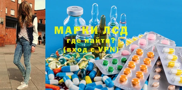 MDMA Premium VHQ Алексеевка