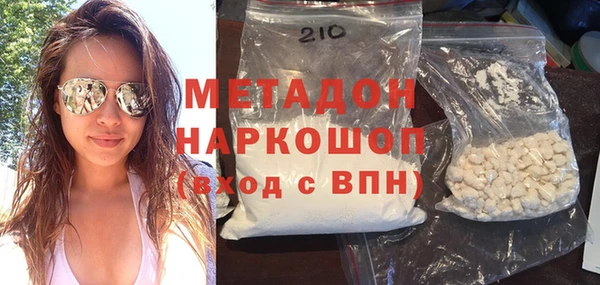 таблы Алзамай
