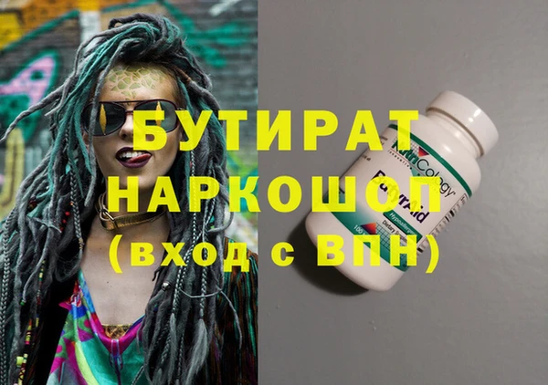 таблы Алзамай