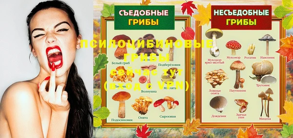 дистиллят марихуана Алексин