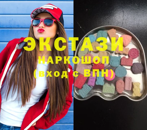 дистиллят марихуана Алексин