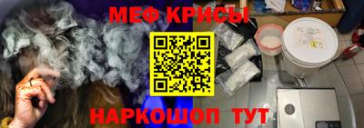таблы Янаул