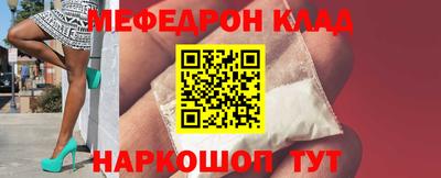 марихуана Ярославль