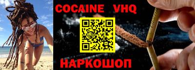 таблы Янаул