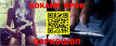 прущая мука Ярцево