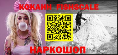 прущая мука Ярцево