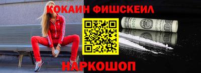 марихуана Ярославль