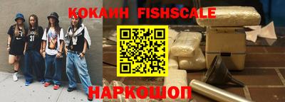 таблы Янаул