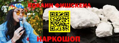 прущая мука Ярцево