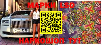 марихуана Ярославль