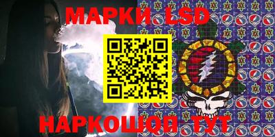 прущая мука Ярцево