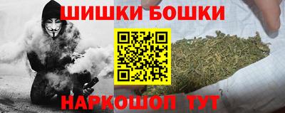 таблы Янаул