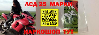 таблы Янаул