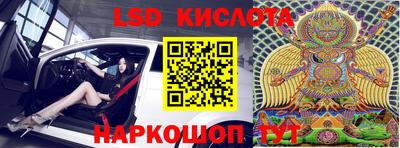 прущая мука Ярцево