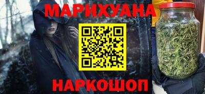 прущая мука Ярцево
