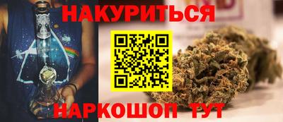 таблы Янаул