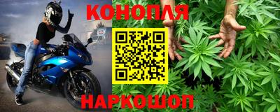 таблы Янаул
