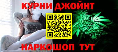 прущая мука Ярцево