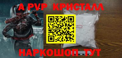 марихуана Ярославль