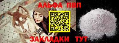 марихуана Ярославль