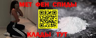 прущая мука Ярцево