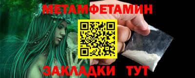 марихуана Ярославль