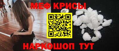 марихуана Ярославль