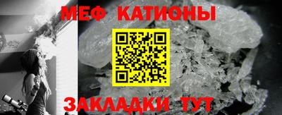 таблы Янаул