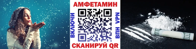 продажа наркотиков  сайты даркнета наркотические препараты  Метамфетамин винт  Темрюк 